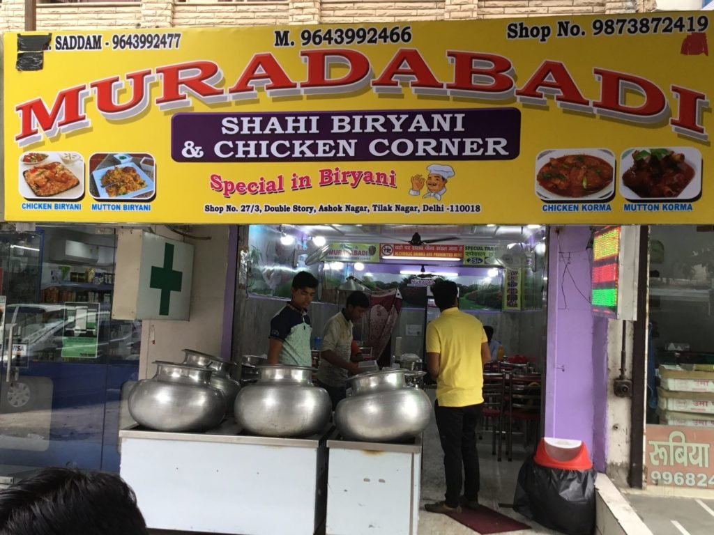 Biryani-Iftaar-Ramzaan-Delhi