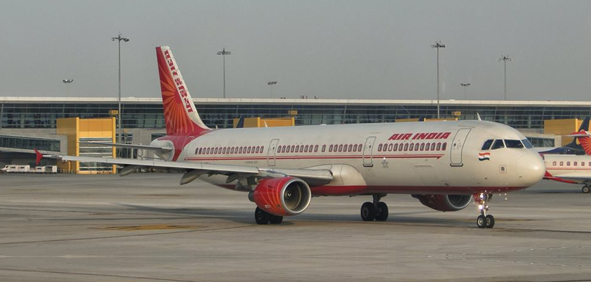 Delhi’s IGI Airport Has India’s First Full-Body Scanner