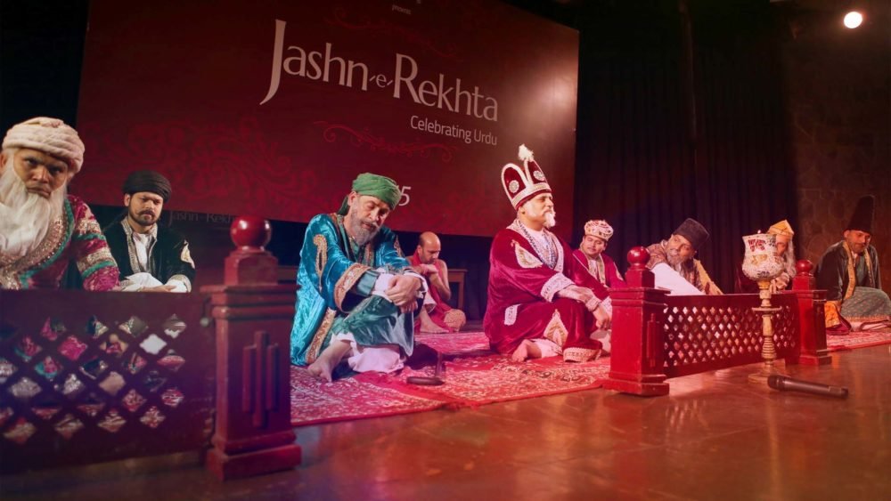 #UrduSessions: Bring Out The Shayar Within You @ Jashn-E-Rekhta 2017