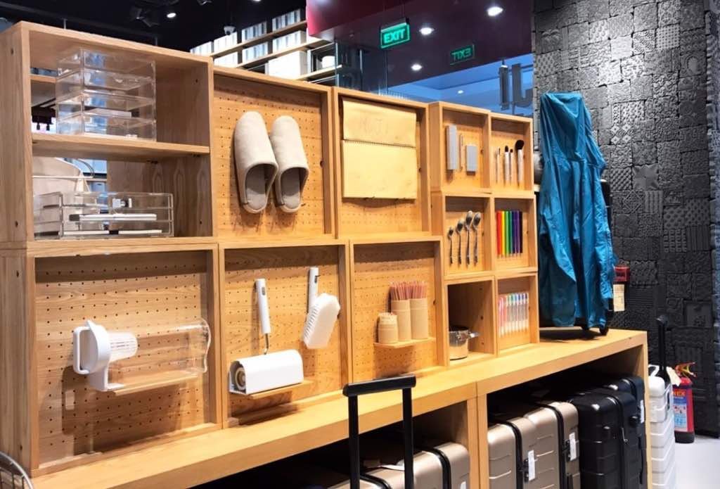 Elle Decor's National Creative Director Is Coming To MUJI In Select CITYWALK