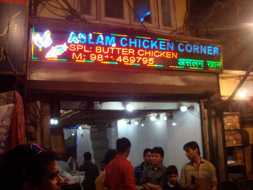 Old Delhi’s Favourite Aslam Chicken Has Made It’s Way To South Delhi!