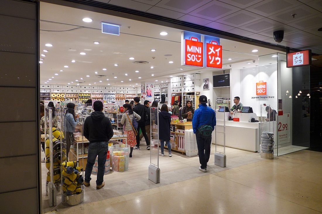 Japanese Brand MINISO Opens Its 5th Outlet In Delhi-NCR!