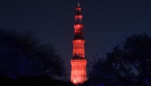 Qutub Minar