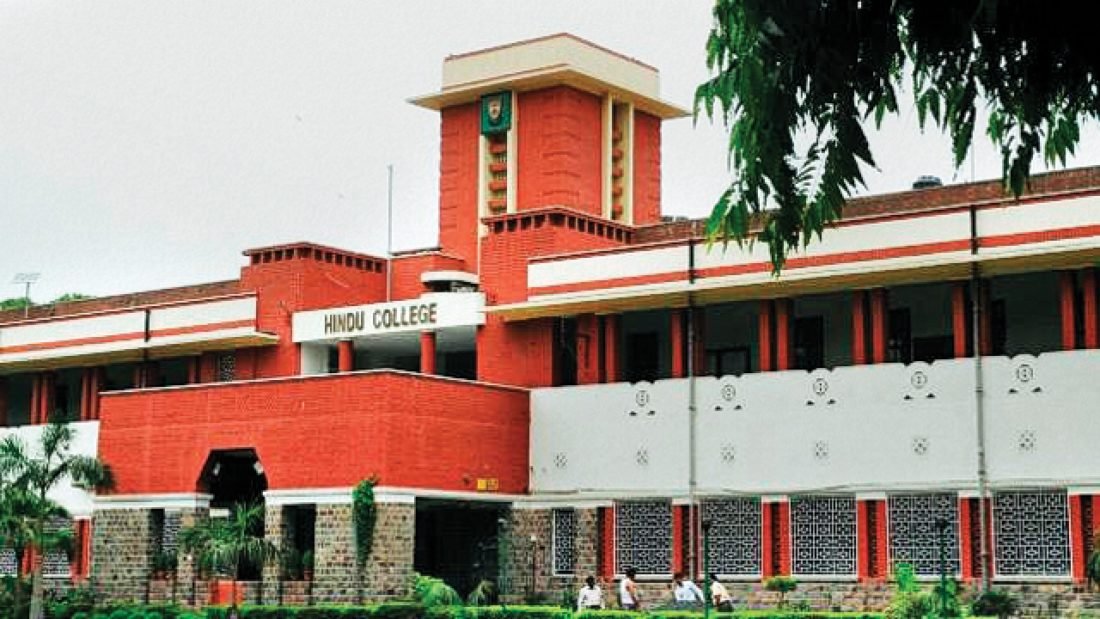 UGC Postpones Complete Autonomy Of St. Stephen’s And Hindu College