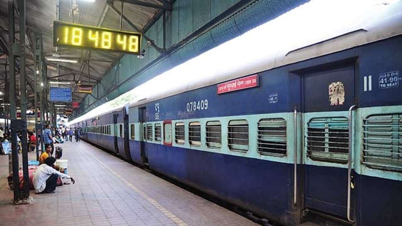 Rail Booking Services To Be Shut Down Briefly In Delhi On Friday And Saturday!